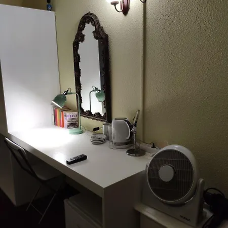 Residencial 2* Фуншал