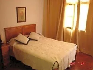 Guest house Residencial Funchal (Madeira)